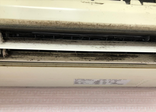 クリーニング前③
