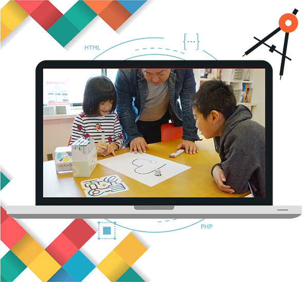 子ども未来研究所  プログラミング教室