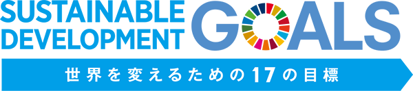 SDGs