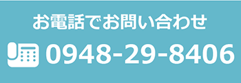 0948298406