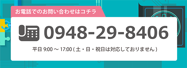 0948298406